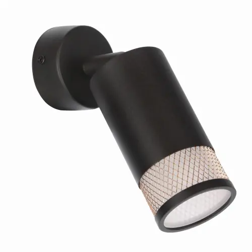 Bezpieczna płatność FLIN Lampa Kinkiet Czarny 1x15W GU10 Klosz Czarny+złoty