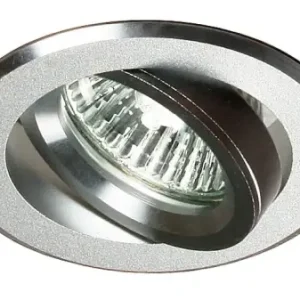 UA-01 Sns/al Mr16 Sat Nikiel Opr. Stropwa Uchylna Aluminium Niska cena
