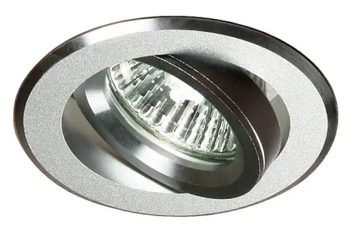 UA-01 Sns/al Mr16 Sat Nikiel Opr. Stropwa Uchylna Aluminium Niska cena