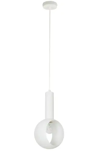 VITRUM oczko biały stal lakierowana Sigma lighting Promocja